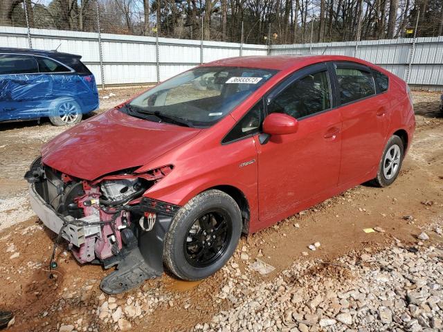 TOYOTA PRIUS 2012 with VIN JTDKN3DU4C5488854 - Photo from auction