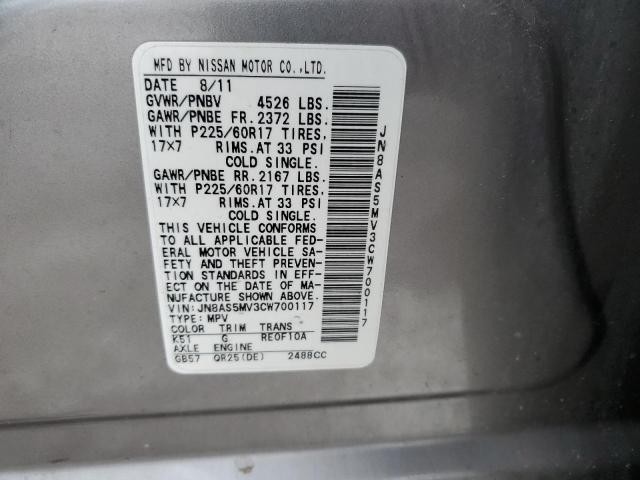 Photo 14 from auction – 2012 NISSAN ROGUE S with VIN JN8AS5MV3CW700117