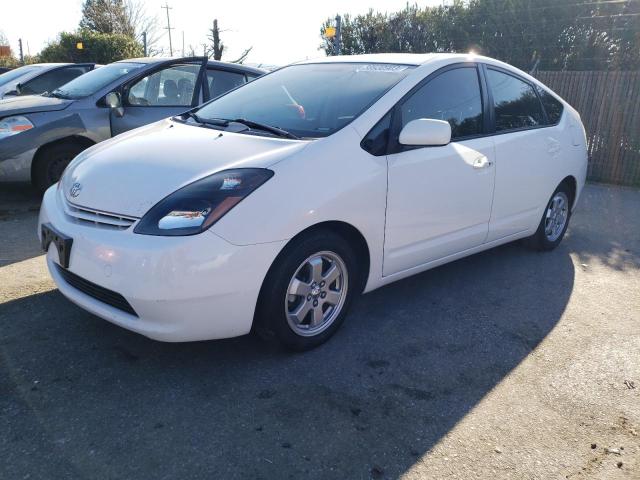 TOYOTA PRIUS 2005 with VIN JTDKB20U553084601 - Photo from auction