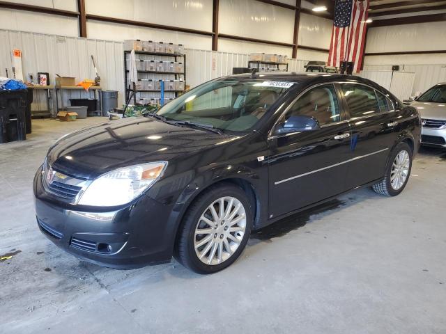 SATURN AURA XR 2008 with VIN 1G8ZV57778F279099 - Photo from auction