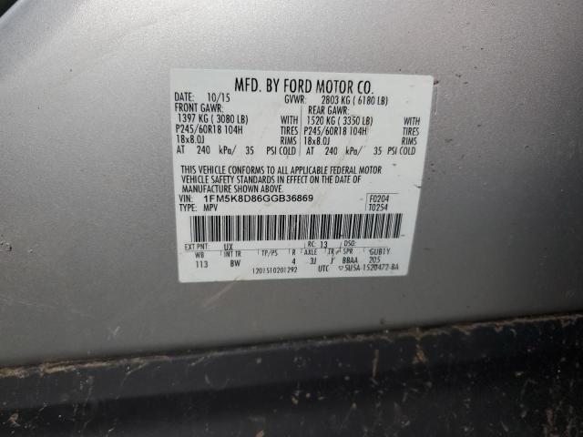 Photo 14 from auction – 2016 FORD EXPLORER X with VIN 1FM5K8D86GGB36869