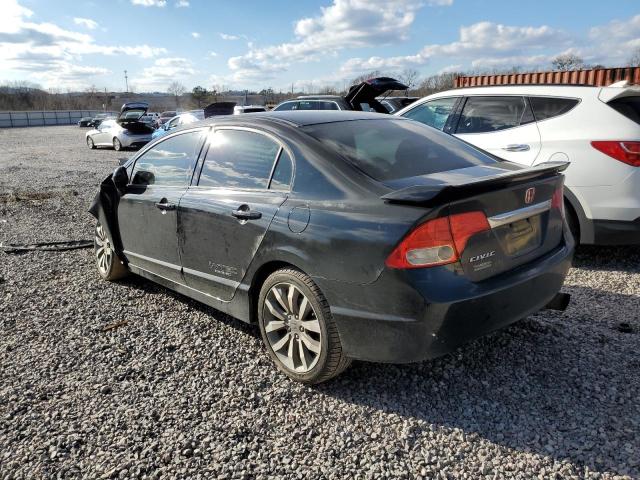 Photo 2 from auction – 2011 HONDA CIVIC SI with VIN 2HGFA5E53BH700636