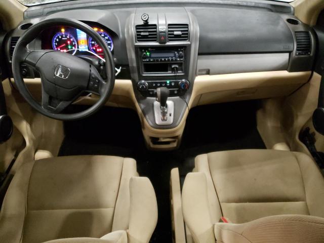 Photo 8 from auction – 2011 HONDA CR-V LX with VIN 5J6RE3H33BL018674