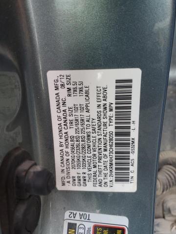 Photo 14 from auction – 2012 HONDA CR-V EXL with VIN 2HKRM4H73CH628050