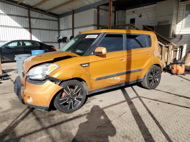 KIA SOUL + 2010 with VIN KNDJT2A21A7105517 - Photo from auction