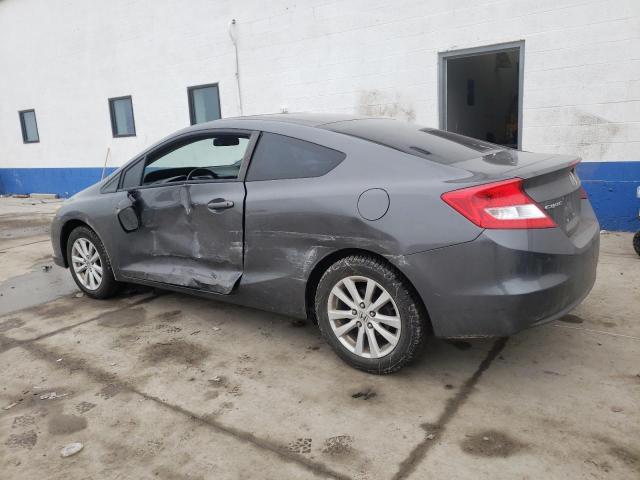 Photo 2 from auction – 2012 HONDA CIVIC EXL with VIN 2HGFG3B05CH502038