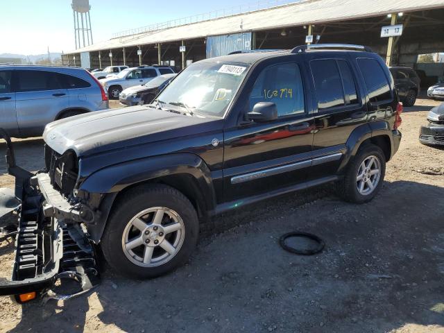 JEEP LIBERTY LI 2007 with VIN 1J4GL58K07W645922 - Photo from auction