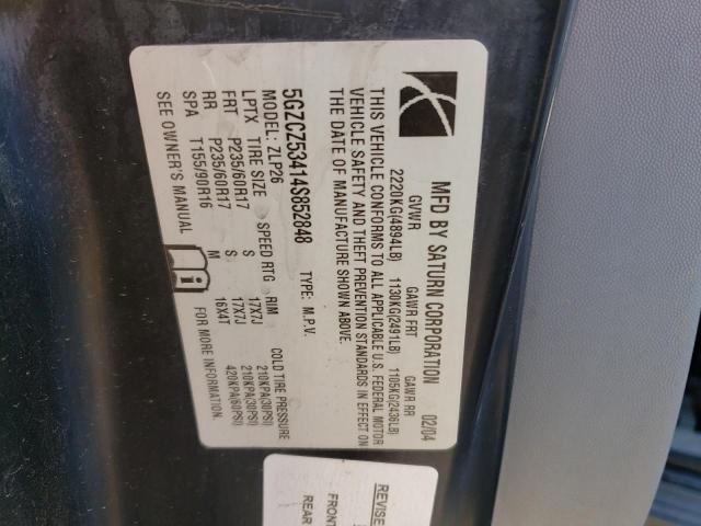 Photo 14 from auction – 2004 SATURN VUE with VIN 5GZCZ53414S852848
