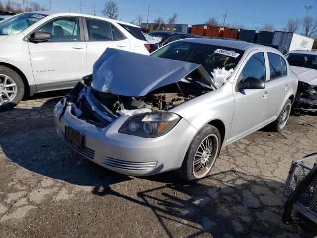 CHEVROLET COBALT LS 2007 with VIN 1G1AK55F877315020 - Photo from auction