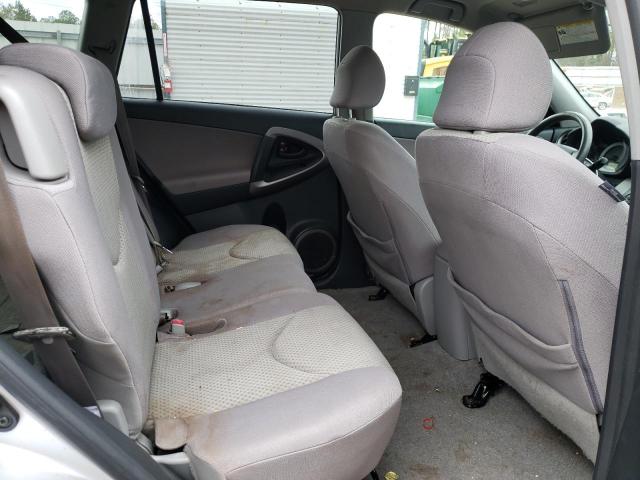 Photo 11 from auction – 2008 TOYOTA RAV4 with VIN JTMZD33V586076780