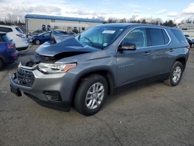 CHEVROLET TRAVERSE L 2020 with VIN 1GNERFKW7LJ267724 - Photo from auction
