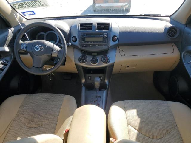 Photo 8 from auction – 2012 TOYOTA RAV4 with VIN 2T3BK4DV9CW070628