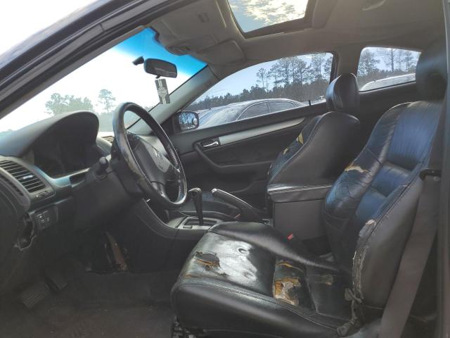 Photo 7 from auction – 2003 HONDA ACCORD EX with VIN 1HGCM82683A025262