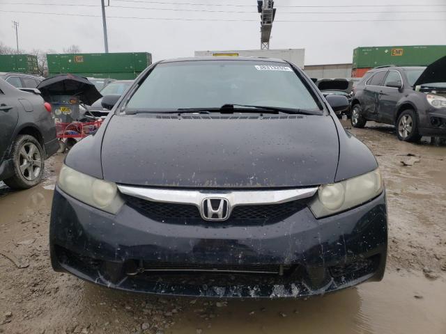 Photo 5 from auction – 2009 HONDA CIVIC with VIN 2HGFA16889H508978