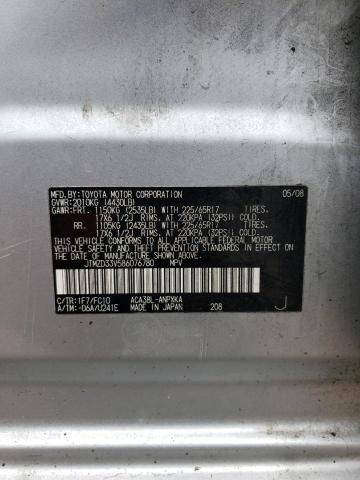Photo 14 from auction – 2008 TOYOTA RAV4 with VIN JTMZD33V586076780