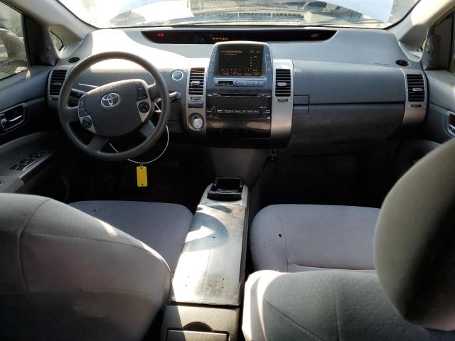 Photo 8 from auction – 2008 TOYOTA PRIUS with VIN JTDKB20U287784315