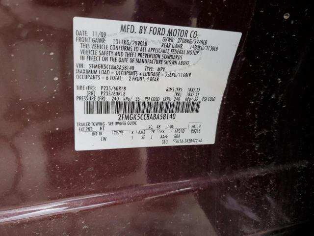 Photo 14 from auction – 2010 FORD FLEX SEL with VIN 2FMGK5CC8ABA58140