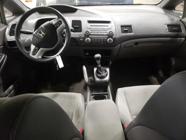Photo 8 from auction – 2008 HONDA CIVIC EX with VIN 1HGFA15808L067415