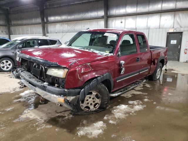 CHEVROLET SILVERADO 2004 with VIN 2GCEK19T341137656 - Photo from auction