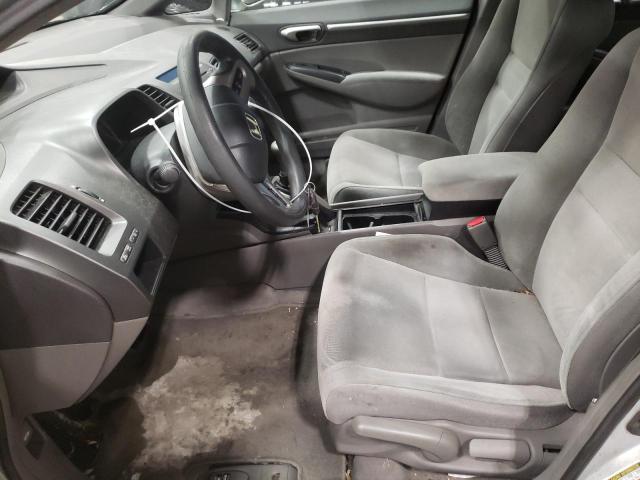 Photo 7 from auction – 2008 HONDA CIVIC EX with VIN 1HGFA15808L067415