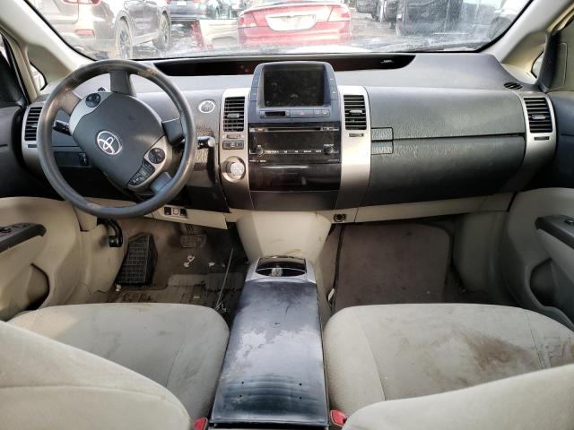 Photo 8 from auction – 2008 TOYOTA PRIUS with VIN JTDKB20U987714942