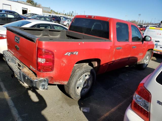 Photo 3 from auction – 2011 CHEVROLET SILVERADO with VIN 3GCUKUEJ8BG280348