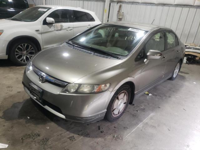 HONDA CIVIC HYBR 2007 with VIN JHMFA36287S016154 - Photo from auction