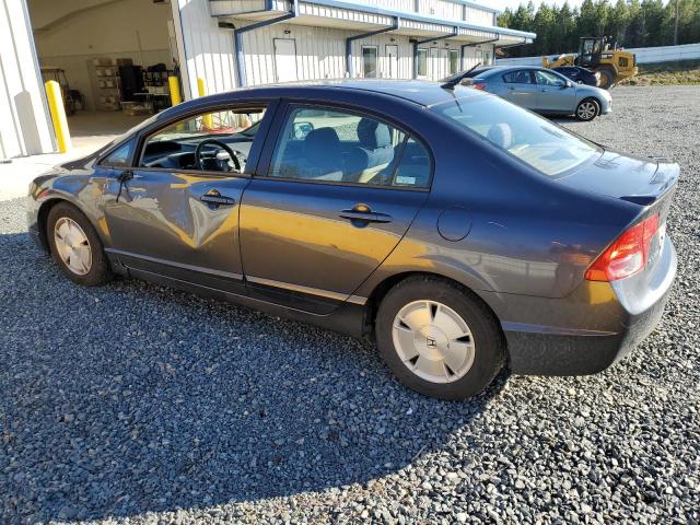 Photo 2 from auction – 2007 HONDA CIVIC HYBR with VIN JHMFA36237S006602