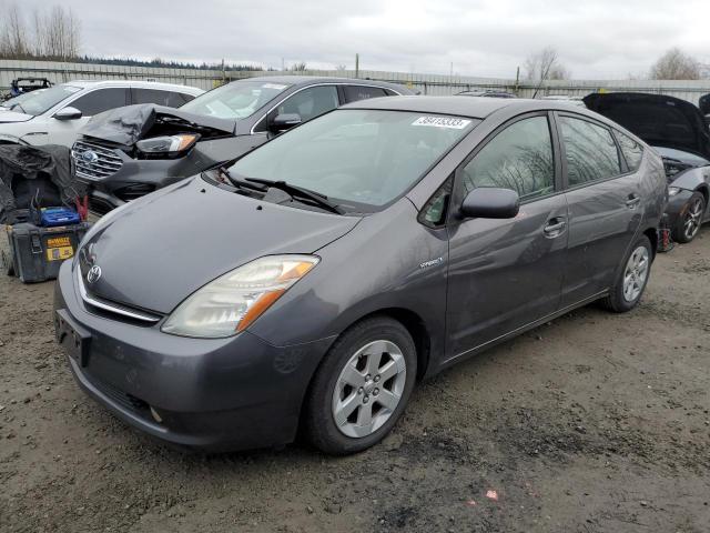 Photo 1 from auction – 2007 TOYOTA PRIUS with VIN JTDKB20U273266534