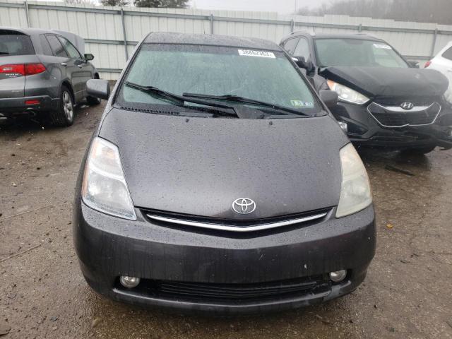 Photo 5 from auction – 2008 TOYOTA PRIUS with VIN JTDKB20U083399892