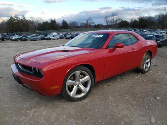 DODGE CHALLENGER 2012 with VIN 2C3CDYAG0CH128089 - Photo from auction