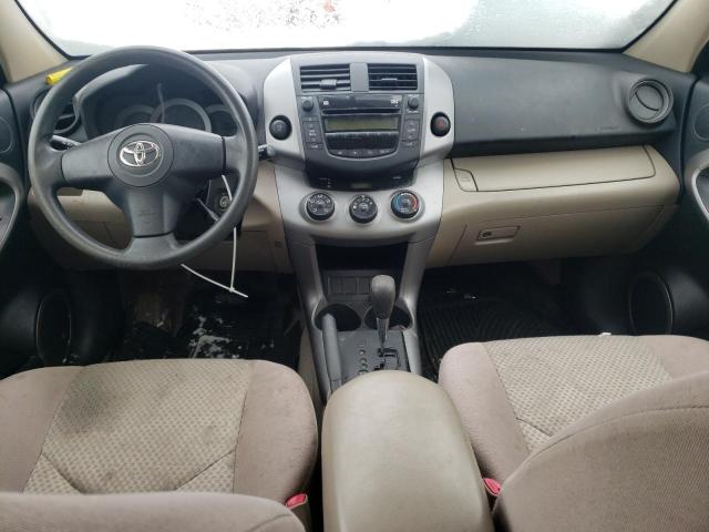 Photo 8 from auction – 2007 TOYOTA RAV4 with VIN JTMZD33V576028646