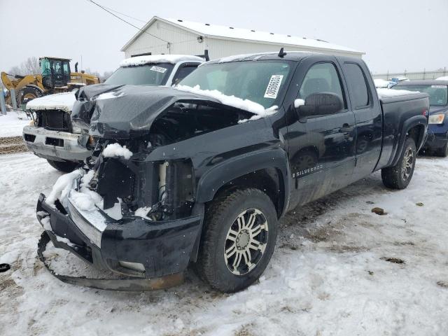 CHEVROLET SILVERADO 2007 with VIN 2GCEK19J771631716 - Photo from auction