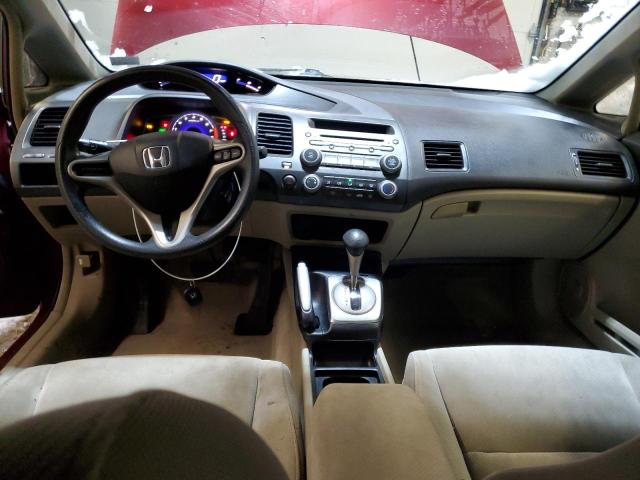 Photo 8 from auction – 2011 HONDA CIVIC LX with VIN 2HGFA1F57BH518719