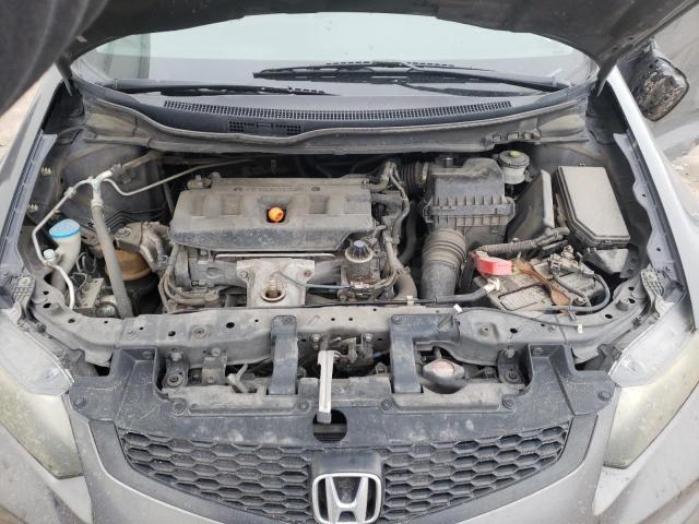 Photo 11 from auction – 2012 HONDA CIVIC EXL with VIN 2HGFG3B05CH502038