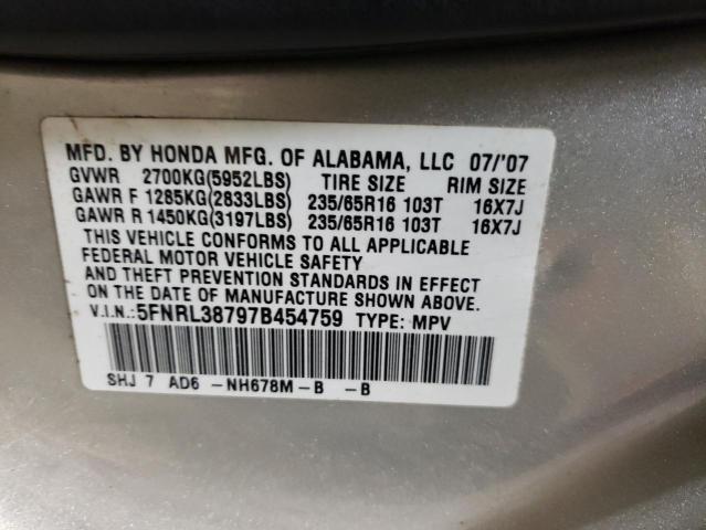 Photo 14 from auction – 2007 HONDA ODYSSEY EX with VIN 5FNRL38797B454759