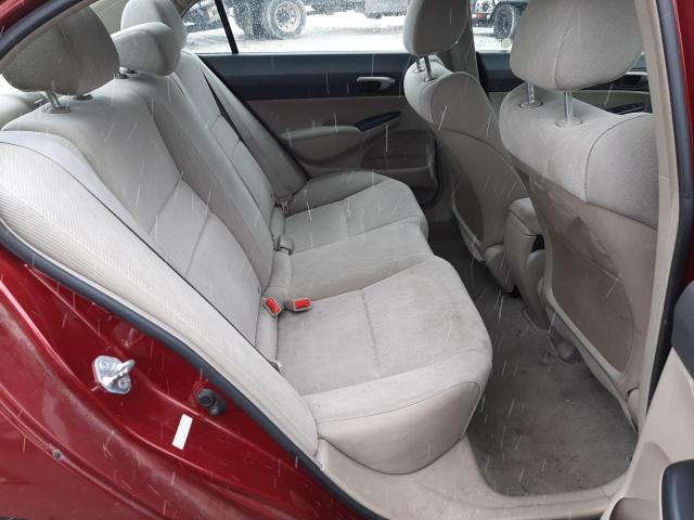 Photo 10 from auction – 2011 HONDA CIVIC LX with VIN 2HGFA1F5XBH528502