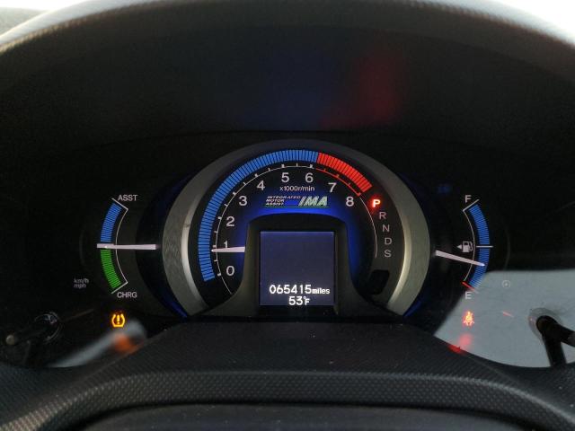 Photo 9 from auction – 2010 HONDA INSIGHT EX with VIN JHMZE2H76AS006721