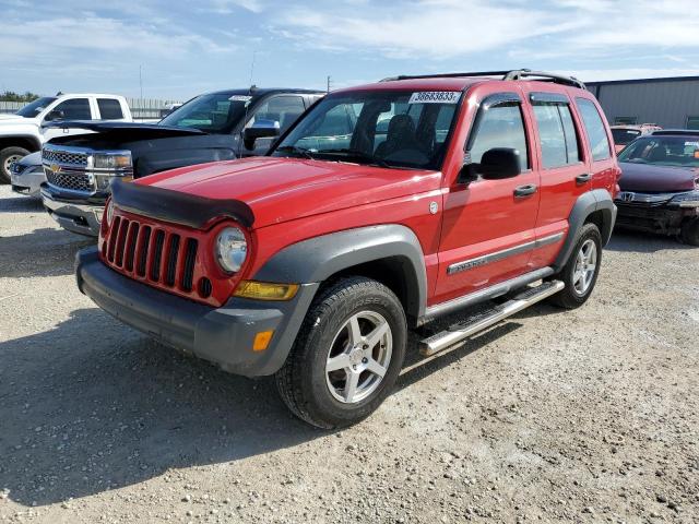 JEEP LIBERTY SP 2005 with VIN 1J4GL48K75W540141 - Photo from auction