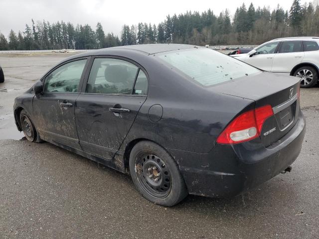 Photo 2 from auction – 2009 HONDA CIVIC LX with VIN 19XFA16599E023975