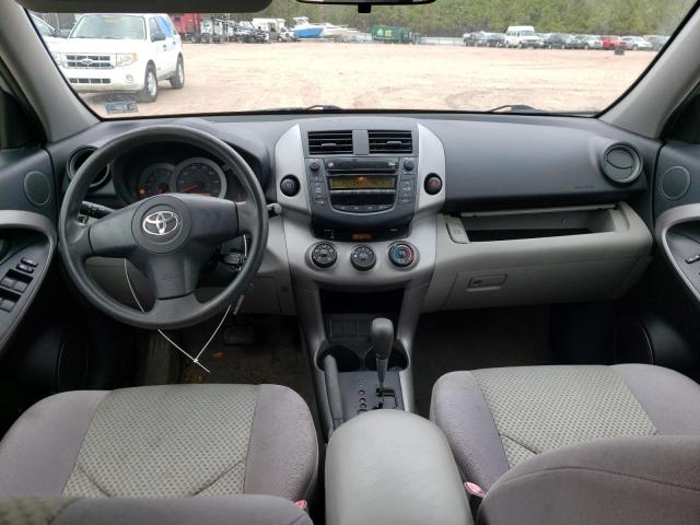 Photo 8 from auction – 2008 TOYOTA RAV4 with VIN JTMZD33V586076780
