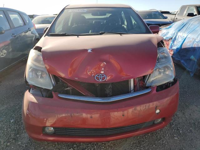 Photo 5 from auction – 2007 TOYOTA PRIUS with VIN JTDKB20U177583374