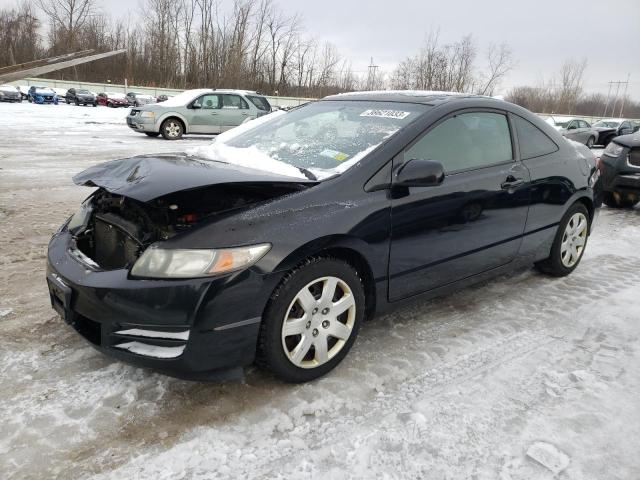 HONDA CIVIC EX 2010 with VIN 2HGFG1B85AH503116 - Photo from auction