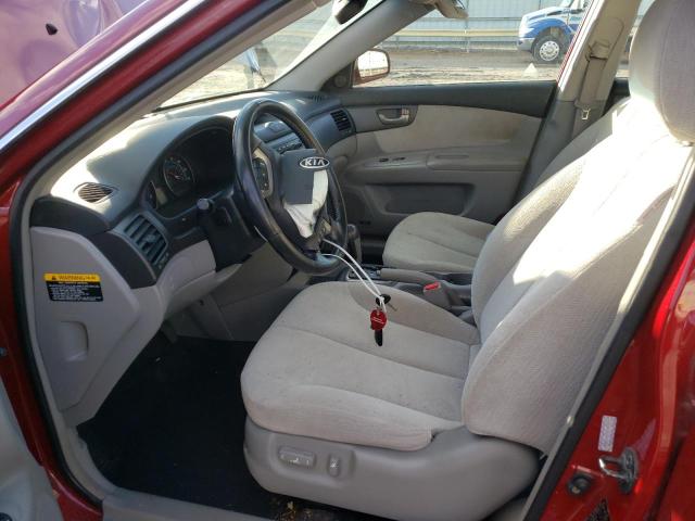Photo 7 from auction – 2007 KIA OPTIMA LX with VIN KNAGE123175133535