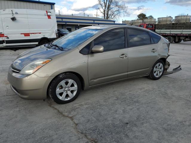 TOYOTA PRIUS 2007 with VIN JTDKB20U073226971 - Photo from auction
