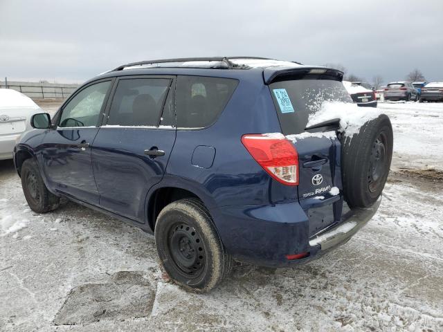 Photo 2 from auction – 2007 TOYOTA RAV4 with VIN JTMZD33V175075954