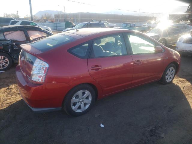 Photo 3 from auction – 2009 TOYOTA PRIUS with VIN JTDKB20U297824491