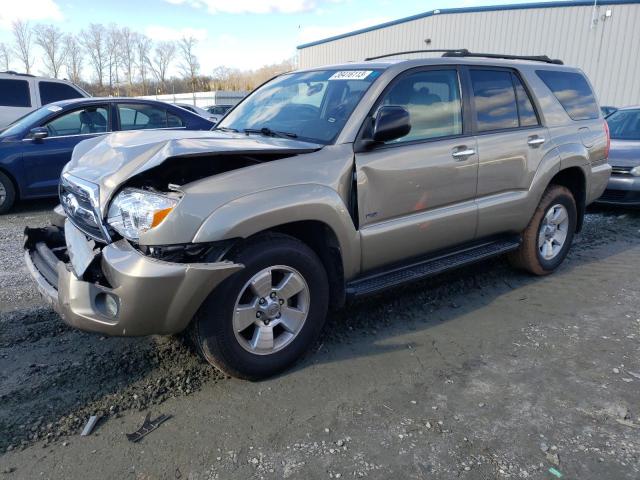 TOYOTA 4RUNNER SR 2008 with VIN JTEZU14R08K008489 - Photo from auction
