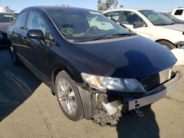 Photo 4 from auction – 2009 HONDA CIVIC EX with VIN 19XFA16849E039530