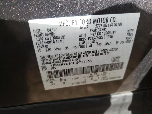 Photo 14 from auction – 2017 FORD EXPLORER with VIN 1FM5K7D81HGC77456